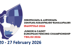 logo Tbilisi EJK 2026